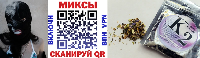 БУТИРАТ бутандиол  Комсомольск 