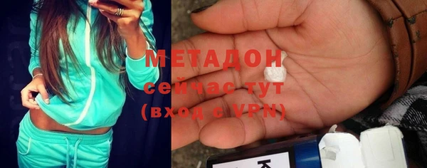 амф Белоозёрский