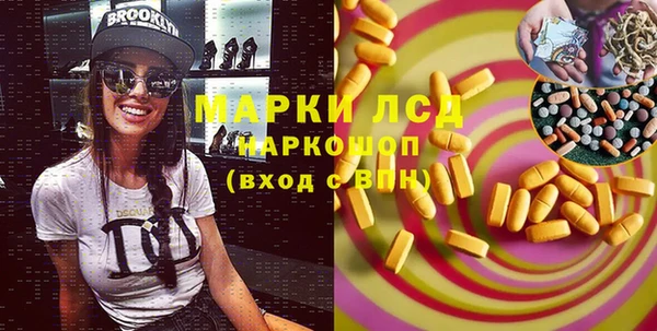 амф Белоозёрский