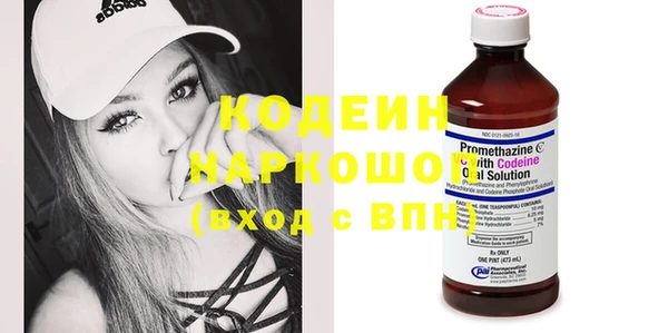 амф Белоозёрский