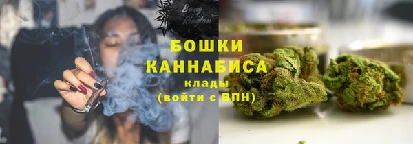амф Белоозёрский