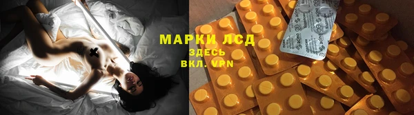 2c-b Покачи