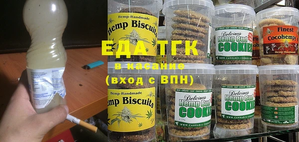 амф Белоозёрский