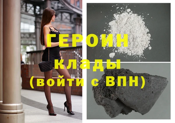 прущие грибы Покров