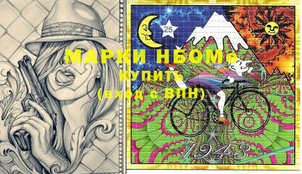 амф Белоозёрский