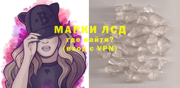 прущая мука Покровск
