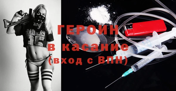 амф Белоозёрский